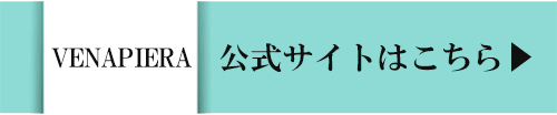 ボタン